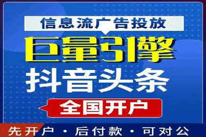 百度推广的广告创意如何吸引目标用户